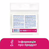 Ватні палички Lady Cotton в поліетиленовому пакеті 200 шт. (4820048487368) - Image 6