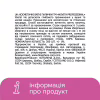 Ватные палочки Novita Professional в картонной коробке 200 шт. (4823071648072) - Image 8