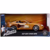Машина Jada металева Форсаж Toyota Supra (1995) 1:24 (253203015) - Image 9
