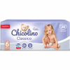 Подгузники Chicolino Размер 6 (16+ кг) 38 шт (4823098410027) - Image 2