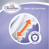 Підгузки Chicolino Розмір 6 (16+ кг) 38 шт (4823098410027) - Image 6