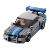 Конструктор LEGO Speed Champions «Подвійний форсаж» Nissan Skyline GT-R (R34) 319 деталей (76917) - Image 4