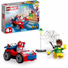Конструктор LEGO Marvel Человек-Паук и Доктор Осьминог 48 деталей (10789) - Image 9