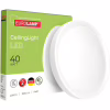 Светильник Eurolamp Easy click 40W 4000K (LED-NLR-40/40(GM)) - Image 2