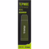 Термос Tramp Basic 0,5 л olive (UTRC-103-olive) - Image 6