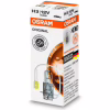 Автолампа Osram галогенова 55W (OS 64151) - Image 2