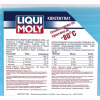 Омивач автомобільний Liqui Moly Scheiben Frostschutz -80C (концентрат)  4л. (8839) - Image 3