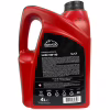 Моторна олива NORVEGO LUXE 5W40 4 л - Image 2
