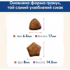 Сухий корм для собак Purina Dog Chow Adult Large Breed зі смаком індички 14 кг (7613034487926) - Image 5