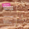Ласощі для котів Delickcious ягня з додаванням коричневого рису та цукіні 4х15 г (4820269145368) - Image 5