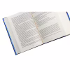 Книга Амадока - Софія Андрухович Видавництво Старого Лева (9786176796299) - Image 6