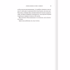 Книга Готикана - RuNyx КСД (9786171513075) - Image 6