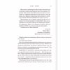 Книга Готикана - RuNyx КСД (9786171513075) - Image 8
