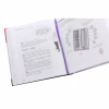 Книга Head First. Патерни проєктування - Ерік Фрімен Фабула (9786170961594) - Image 6