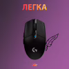 Мишка Logitech G305 Lightspeed Black (910-005282) - Image 5