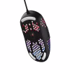 Мишка Trust GXT 960 Graphin Ultra-lightweight RGB USB Black (23758) - Image 5