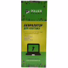 Акумулятор до ноутбука DELL H5H20-3S1P 11.55V 4800mAh PowerPlant (NB441785) - Image 5
