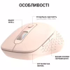 Мишка OfficePro M230P Silent Click Wireless/Bluetooth Pink (M230P) - Image 6