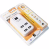 Концентратор Voltronic USB 2.0 to 4xUSB with power switch white (YT-HWS4-W) - Image 3