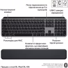 Комплект Logitech MX Keys S Combo для MAC Bluetooth/Wireles UA Space Grey (920-012845) - Image 4