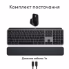 Комплект Logitech MX Keys S Combo для MAC Bluetooth/Wireles UA Space Grey (920-012845) - Image 5