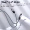 Дата кабель USB-C to USB-C 1.2m Promate (springy.grey) - Image 6