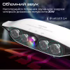 Акустическая система Promate Delta-X 20W White (delta-x.white) - Image 3