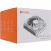Кулер для процессора ID-Cooling IS-47-XT White - Image 7