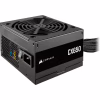 Блок живлення Corsair 650W CX650 (CP-9020278-EU) - Image 2