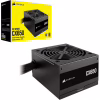 Блок живлення Corsair 650W CX650 (CP-9020278-EU) - Image 7