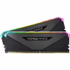 Модуль пам'яті для комп'ютера DDR4 32GB (2x16GB) 3600 MHz Vengeance RGB RT Black Corsair (CMN32GX4M2Z3600C18) - Image 5