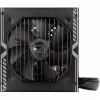 Блок питания MSI 750W (MAG A750BN PCIE5) - Image 2