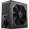 Блок живлення MSI 750W (MAG A750BN PCIE5) - Image 3