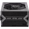 Блок живлення MSI 750W (MAG A750BN PCIE5) - Image 4