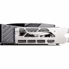 Видеокарта MSI GeForce RTX5080 16GB GAMING TRIO OC (RTX 5080 16G GAMING TRIO OC) - Image 4