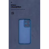Чохол до мобільного телефона Armorstandart ICON OPPO Reno13 5G Camera cover Blue (ARM81890) - Image 4