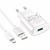 Зарядное устройство HOCO C109A Fighter USB QC3.0 + cable Micro 5P White (6931474784827) - Image 2