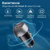 Зарядное устройство Promate drivegear-pd33 USB-C PD33W + USB-A QC3.0 Black (drivegear-pd33) - Image 6