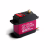 Сервопривод для дрона DSServo DS3225MG Digital (DS3225MG) - Image 2