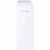 Точка доступу Wi-Fi TP-Link CPE510 - Image 2