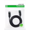Патч-корд 1м, U/UTP CAT 6A Copper Ethernet Cable тонкий(діаметр 2.8мм) NW122 Black Ugreen (70332) - Image 2