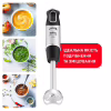 Блендер Tefal HB656838 - Image 8