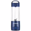 Блендер NUTRIBULLET NBP003NBL - Image 2