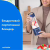 Блендер NUTRIBULLET NBP003NBL - Image 9