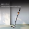 Пылесос Deerma T10W (DEM-T10W) - Image 2