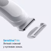 Триммер Braun BG 3500 (BG3500) - Image 5
