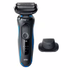 Электробритва Braun Series 5 51-B1200S BLUE - Image 2