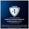 Електрична зубна щітка Oral-B Series 2 iOS2.1D9.2K Black + футляр (8700216611923) - Image 7