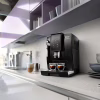 Кавомашина DeLonghi ECAM 353.15 B - Image 6