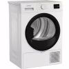 Сушильная машина Indesit CYSD82DWBUA - Image 2